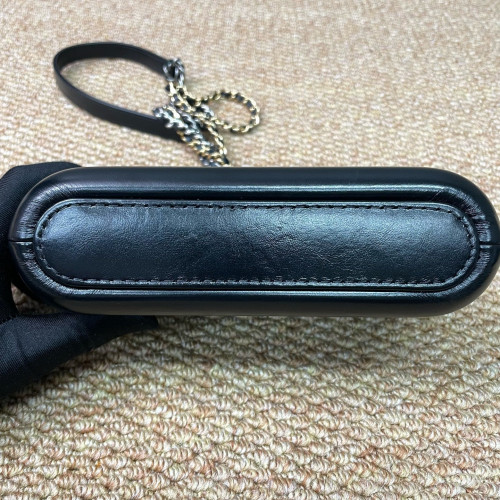 Chanel Quilted Small Gabrielle Clutch Calfskin Black